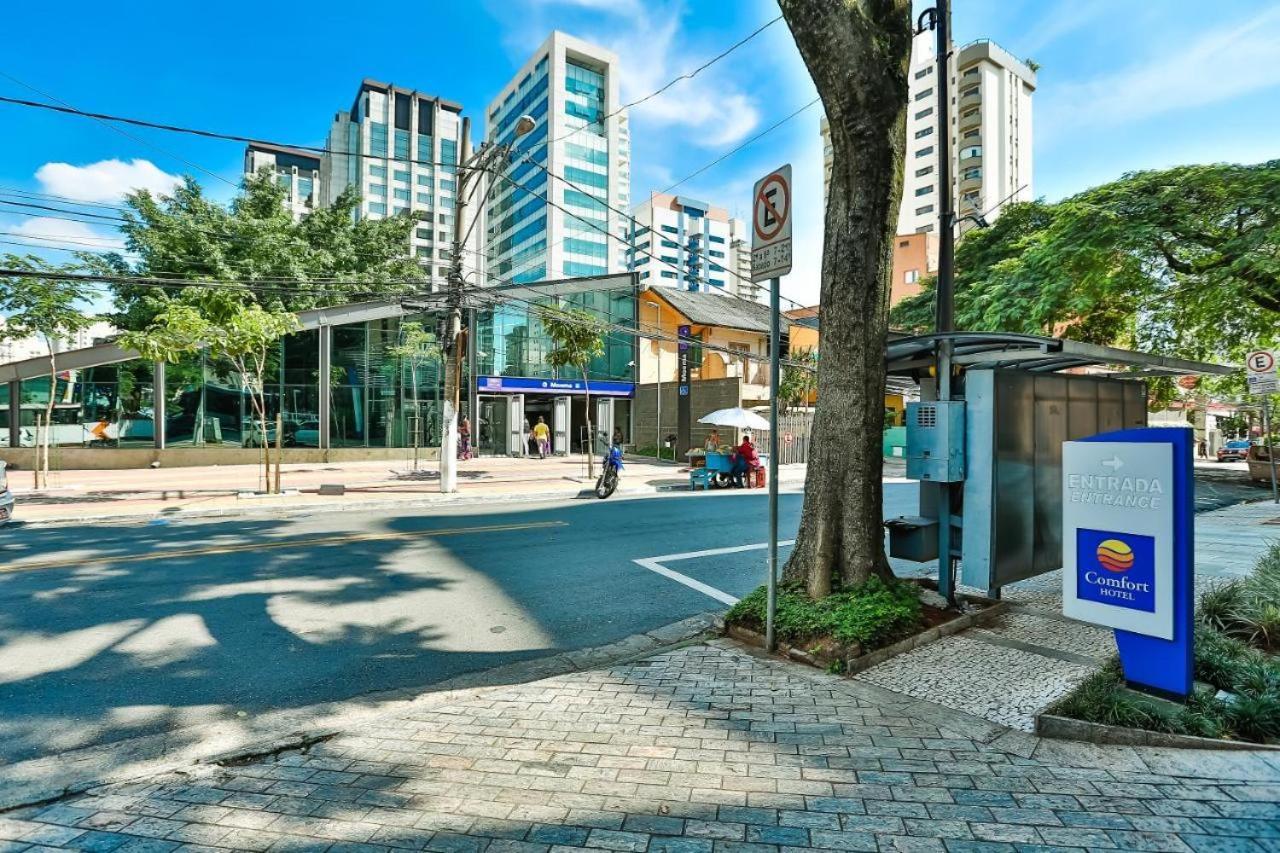 Flat Em Frente Ao Metro Moema São Paulo Exterior photo